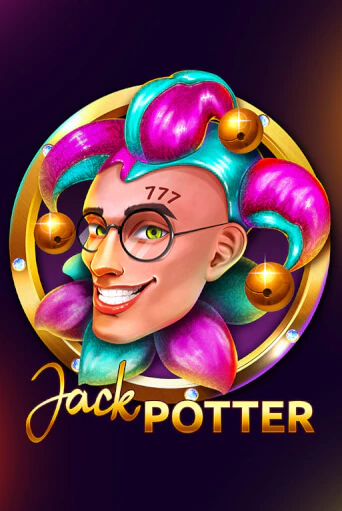 Jack Potter демо игровой автомат | ВАВАДА бесплатно