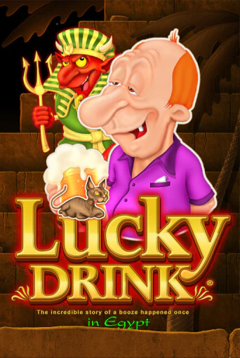 Lucky Drink in Egypt демо игровой автомат | ВАВАДА бесплатно