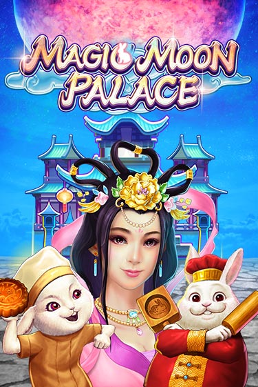 Magic Moon Palace демо игровой автомат | ВАВАДА бесплатно