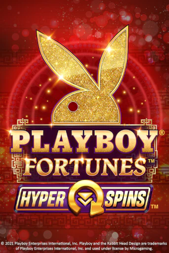 PLAYBOY® Fortunes™ HyperSpins™ демо игровой автомат | ВАВАДА бесплатно