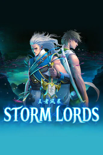 Storm Lords демо игровой автомат | ВАВАДА бесплатно
