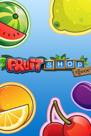 Fruit Shop™ демо игровой автомат | ВАВАДА бесплатно