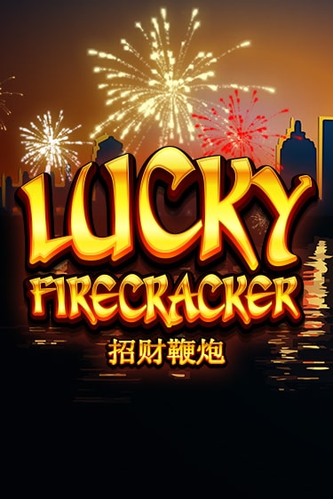 Lucky Firecracker демо игровой автомат | ВАВАДА бесплатно